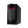 Acer Nitro 50 i5-14400F/32GB/1TB RTX4060 - 1330023 - zdjęcie 5